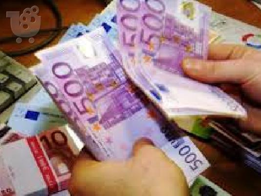 PoulaTo: Online δάνειο χρημάτων